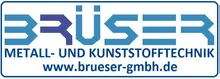 Paul Brüser GmbH Logo
